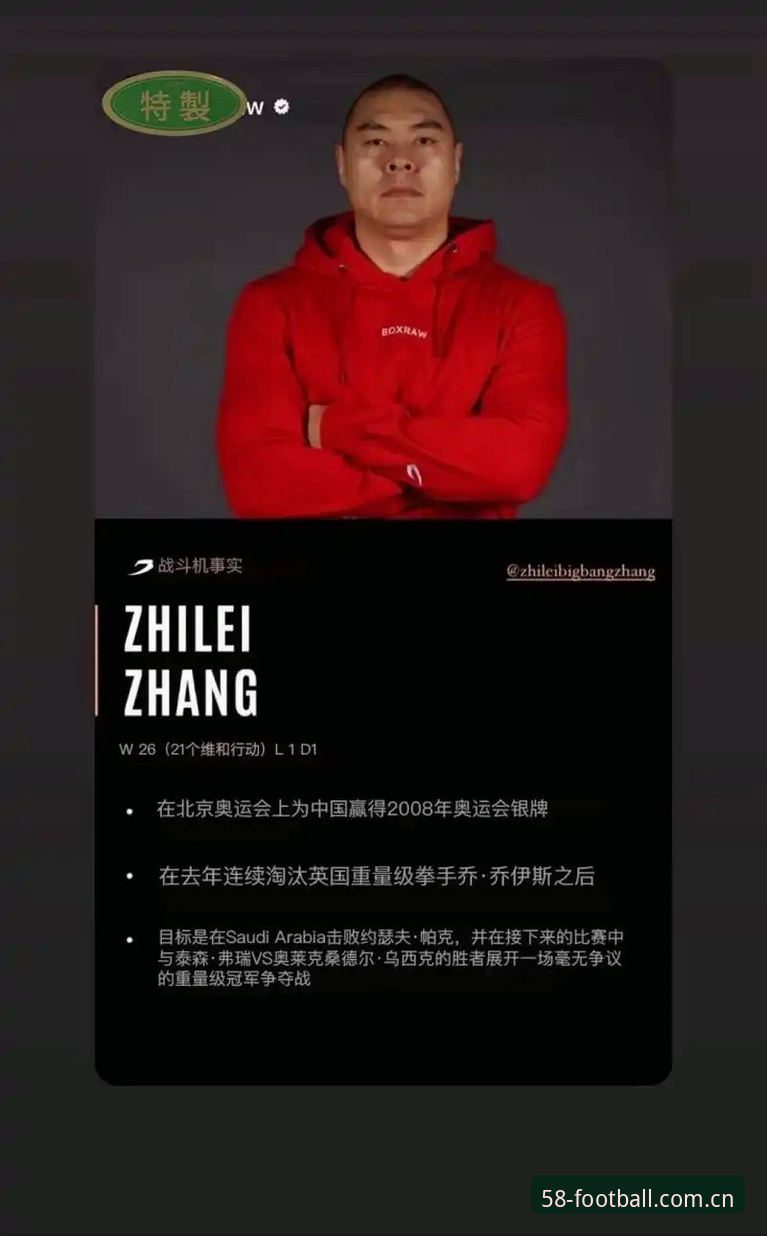 buy球官网 凌晨4点45分自己走出 vs 被安保搀扶上车:格拉利什和皮克福德谁的夜店之夜更离谱?